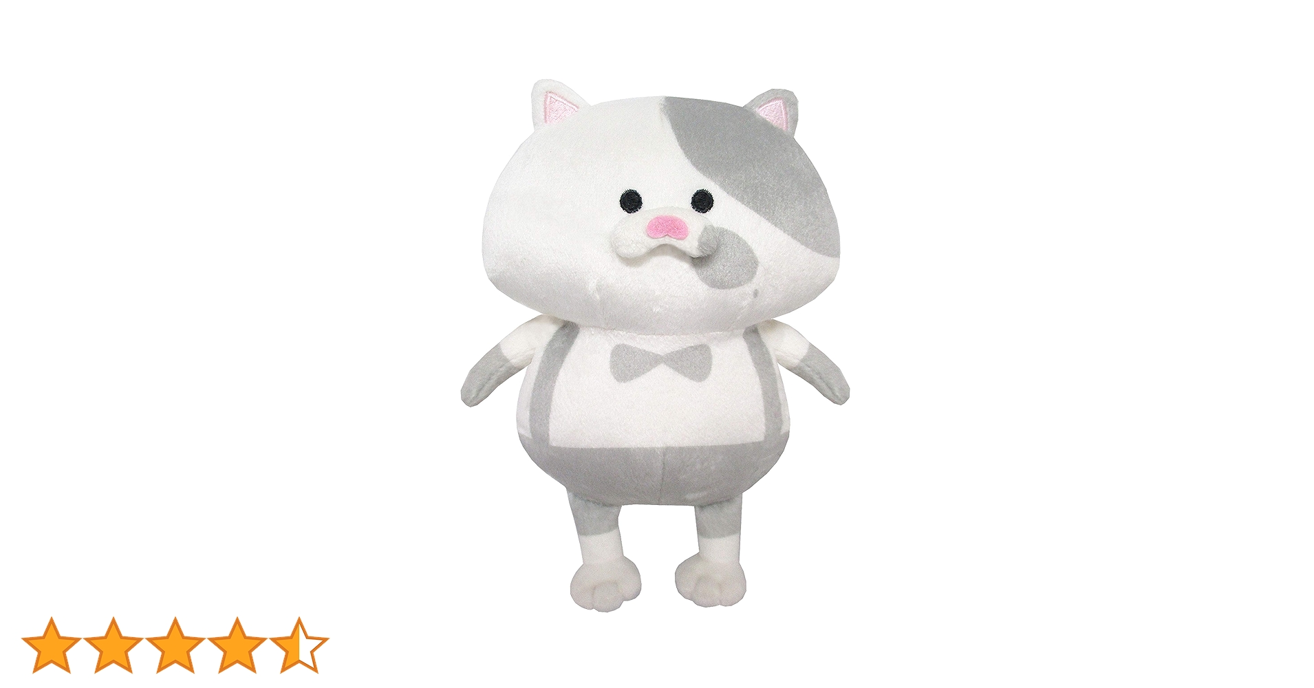 スプラトゥーン2 ALL STAR COLLECTION ジャッジくん(M) ぬいぐるみ  高さ28cm n5ksbvb Amazon.co.jp: スプラトゥーン2 ALL STAR COLLECTION ジャッジ